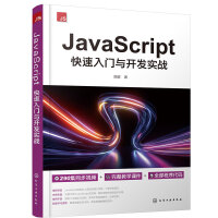 JavaScriptTc_l(f)(zhn)