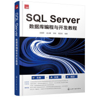 SQL Server (sh)(j)(k)c_l(f)̳