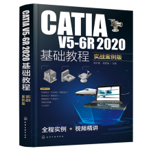 CATIA V5-6R2020A̳̣(zhn)棩