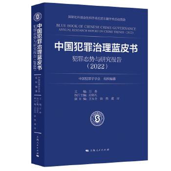  Ї(gu){(ln)ƤB(ti)(sh)cо(bo)(2022)