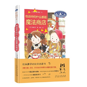  ʲôħ̵18fеʲôħ̵