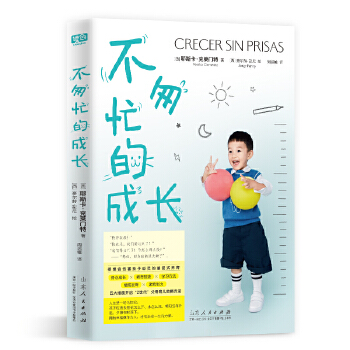  æĳLһP(gun)ڽ̕ĸغӵص׸׃HP(gun)ϵġZrĸB(yng)x