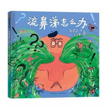  Ķӡ2024ٰǧڕ(sh)ĿW(xu)ǰа]ȫF(xin)؛ٰl(f)