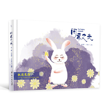  ]Ļ֮⣨RKP(gun)ё(yng)֪(yng)(hu)֪R(sh)c(din)xI(y)t(y)o(h)F(tun)(du)v׌˛]ؓ(f)(dn)įL