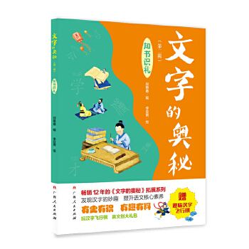  ֵĊWأڶ݋֪RYN12ġֵĊWءչϵʷRȤϣ