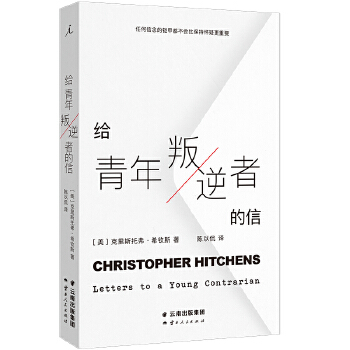  �o���������ߵ���