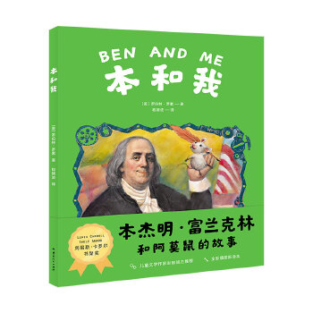  ңmֺͰĪĹܲ]ȫʲDg˹_ܪƷ