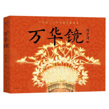  fAR56ӡL岩^ղ]ǧfW(wng)ѣ