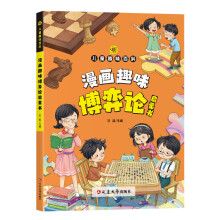  ͯȤζٿ-(hu)ȤζՓɕ(sh)ƽb