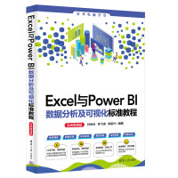 ExcelcPower BI(sh)(j)ҕ˜ʽ̳̣(zhn)΢n棩