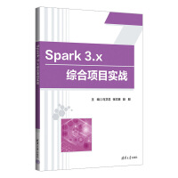 Spark 3.xC(xing)Ŀ(sh)(zhn)