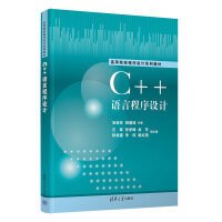 C++ZԳO(sh)Ӌ(j)