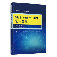 SQL Server 2019ý̳