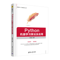 PythonC(j)W(xu)(x)㷨(yng)