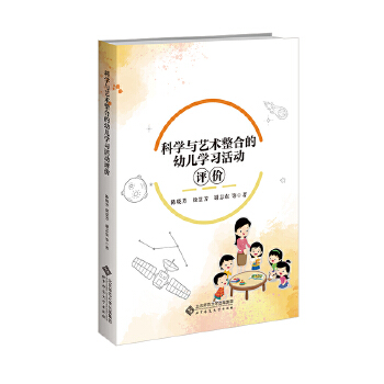  ƌW(xu)cˇg(sh)ϵ׃W(xu)(x)(dng)u(png)r(ji)