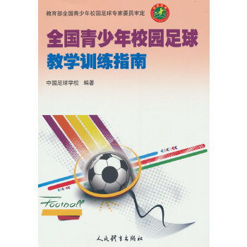  ȫУ@̌W(xu)Ӗ(xn)ָ