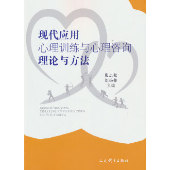  F(xin)(yng)Ӗ(xn)cԃՓc