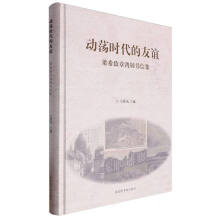  (dng)ʎr(sh)x : ϣᓕż