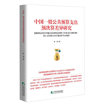  Їһ㹫A(y)֧A(y)Qо