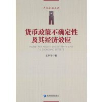 ؛߲_Լ佛(jng)Ч(yng)