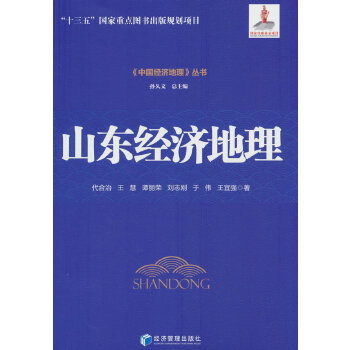  ɽ�|��(j��ng)��(j��)����