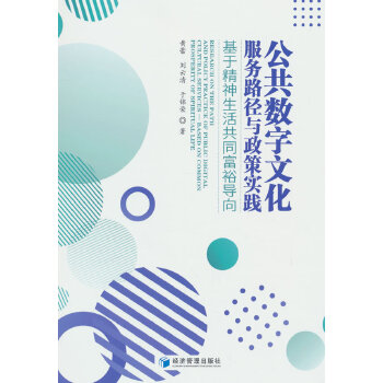  (sh)Ļ(w)·cߌ`ھͬԣ(do)