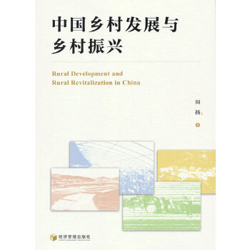  Ї(gu)l(xing)l(f)չcl(xing)d