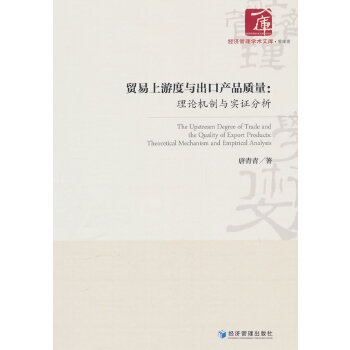  Q(mo)ζcڮa(chn)Ʒ|ՓCcC