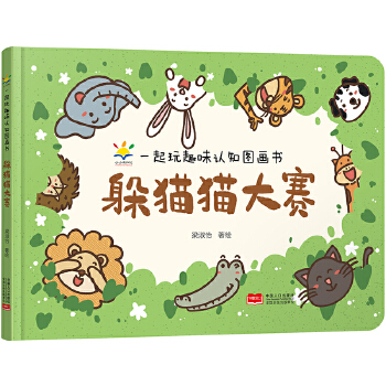  ؈؈ِ һȤζJ(rn)֪D