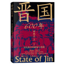  x(gu)600꣨ȫă(c)(һʷ벿x(gu)ʷٴԕxԔx(gu)ԘI(y)ɔ߀ԭL(fng)Ʈ)