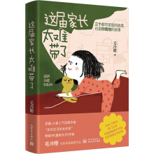  @üL(zhng)̫y(@(g)߀ǵÿ҂СС)