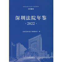 ڷԺb2022