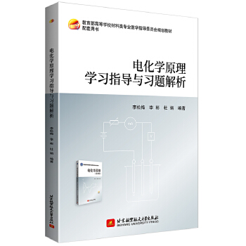  늻W(xu)ԭW(xu)(x)ָ(do)c(x)}