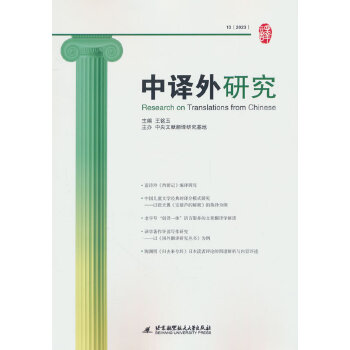  ���g���о�. 13��2023��