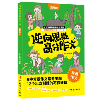  ˼S߷. СW ˼SD  (yu)ز 꼉ĕ