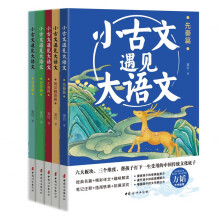  С������Ҋ(ji��n)���Z(y��)��. �ɝhκ�xƪ