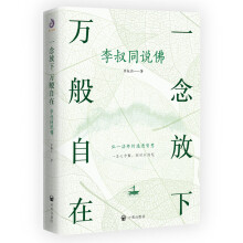  һ f(wn)ڣͬf(shu) Ļ܌W(xu) ڽ һͨ͸ǻo̫̫̫o ڿ칝(ji)r(sh)o