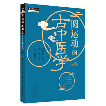  A\(yn)(dng)Ĺt(y)W(xu)