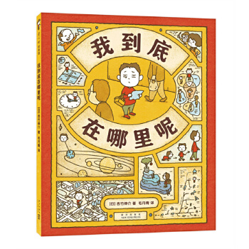  ˼SըOϵУȫ5ԣ@OҲSǰ_˼SĬXˢJ(rn)֪