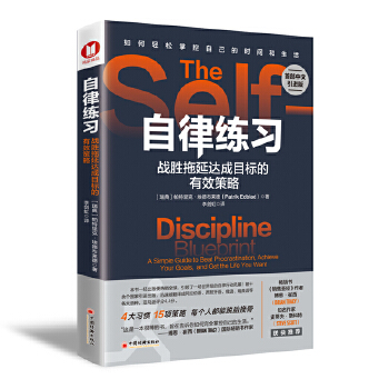  ɾ(x)(zhn)_(d)Ŀ(bio)Чԣ4(x)T15(xing)pƿԼĕr(sh)g(j)N(sh)Nʥ(jng)߲