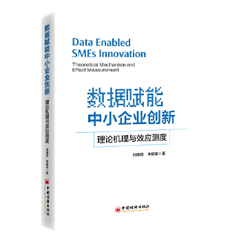  ��(sh��)��(j��)�x����С��I(y��)��(chu��ng)�£���Փ�C���cЧ��(y��ng)�y��