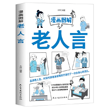  Dԣÿӛסһ䣬͸һc(din)һһf(wn)䣬ÿ춮һc(din)ľӋ(j)