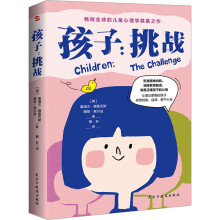  ӣ(zhn)2024ȫȫg(gu)҃ͯо]ͥֻxһ@N60ꡢӰ푰f(wn)ͥ