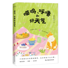  􇣺ͺ⣨Pʺ١Đ؈؈؈˼؈ֻҪ؈߀ڰo˯X@Ͳ̫㣩