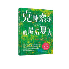  (bرʾ]gZOԂСf]̓(ni)׌fǧxҵx