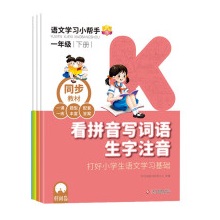  ZČW(xu)(x)Сȫ8(c)һ꼉(j)(c)Zx⿴DfԒnă(ni)~Ӗ(xn)ZĻA(ch)֪R(sh)(xing)Ӗ(xn)ZĻA(ch)֪R(sh)(xing)Ӗ(xn)x