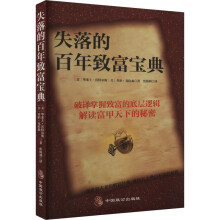  ʧİ¸䣺׃o(sh)˵ؔt