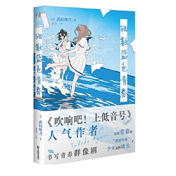  (x)(sh){(ln)ɫഺ푰ϵ̖˚c˕ഺȺ