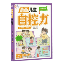  ͯԿ 7-14qСWnxͯ СWW QӳLеğŃͯɄ־