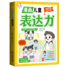  ͯ_ ͯ3-6qB(yng)СWLԸwОWL